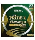 Amazon | 東芝 ネオスリムZスクエア スクエア形 50形 3波長形昼白色
